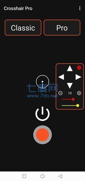 crosshairpro准星辅助器下载安装