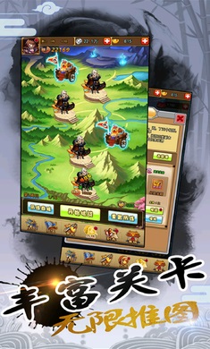 江湖侠客行2无限金币版