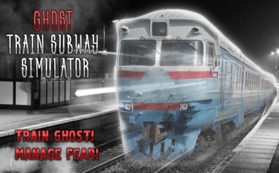 Version chinoise du simulateur de métro Ghost Train