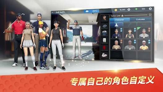 GOLFZON M中文版