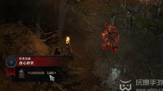 How to complete the mission "Pious Death" in Diablo 4