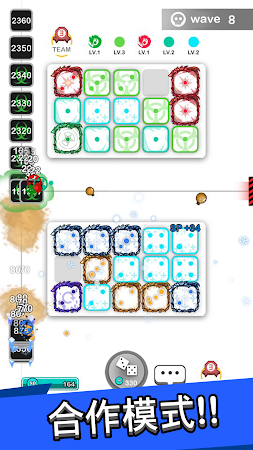 Royal Dice Android version