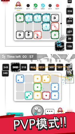 Royal Dice Android version