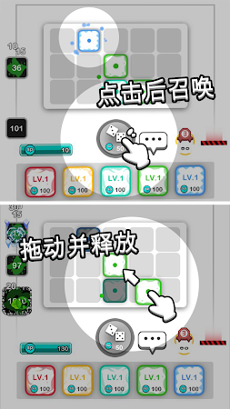 Royal Dice Android version