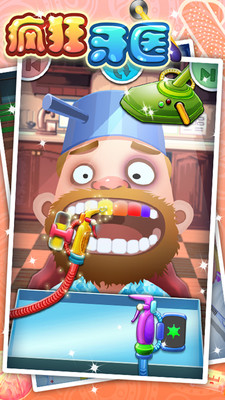 Crazy Dentist download mobile version