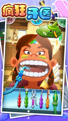 Crazy Dentist download mobile version