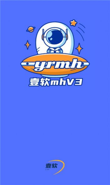 Yisoft blind box app