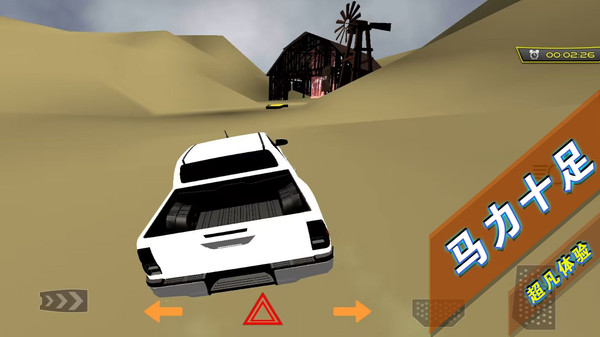 Juego de simulación de buggy de montaña