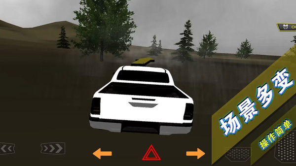 Juego de simulación de buggy de montaña