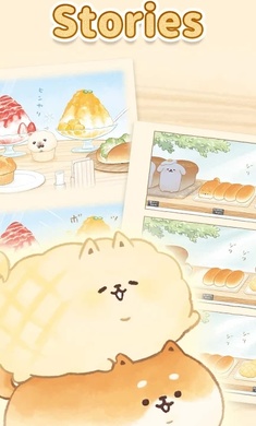 Ad-free version of Cute Pet Bakery