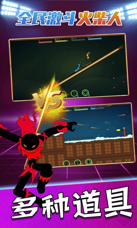 National Fight Stickman Android version