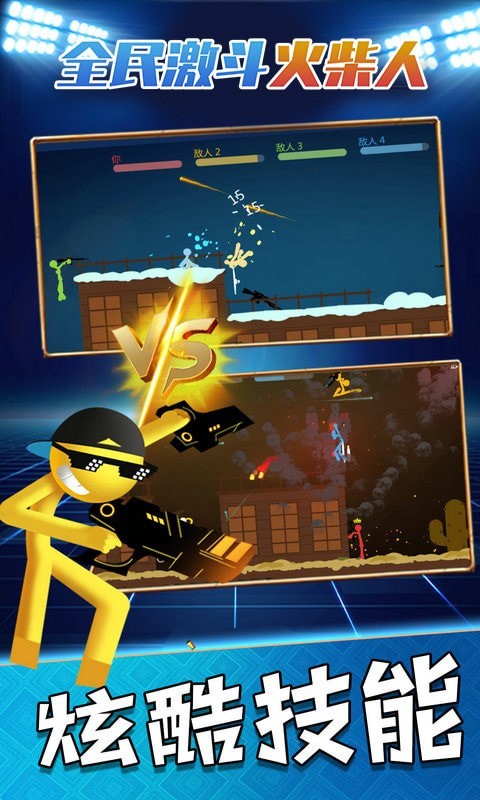 National Fight Stickman Android version