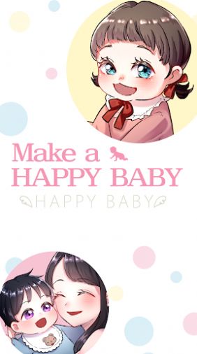 make a happy baby小游戏