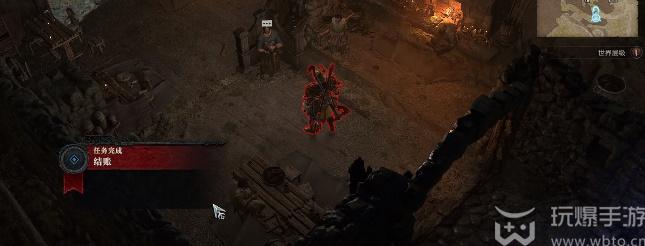 Guia da missão de checkout do Diablo 4