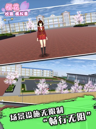 Sakura Campus Simulator Angel Version Chinese Version