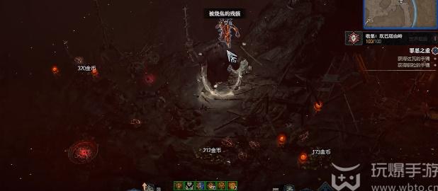 Diablo 4: Heavy of Sin mission guide