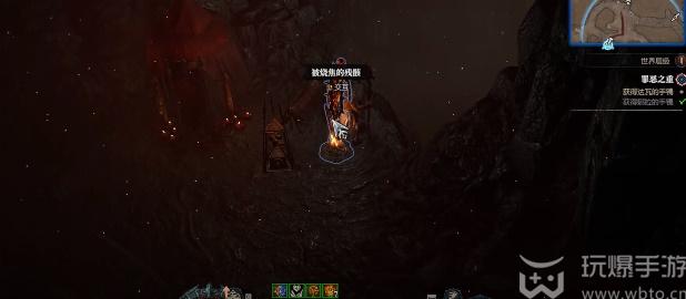 Diablo 4: Heavy of Sin mission guide