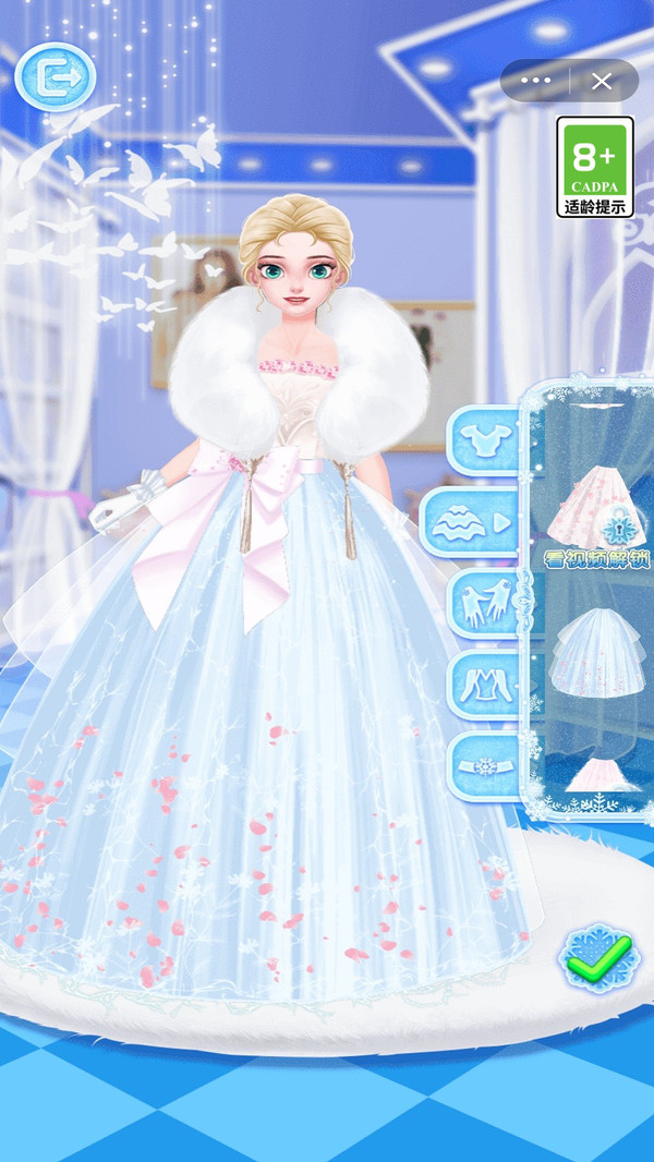 Princess Wedding Makeup Mobile Version