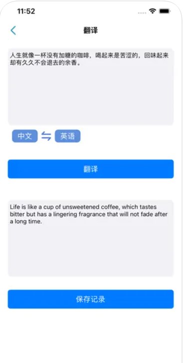 美圈高清桌布app