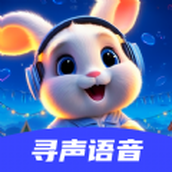 Xunsheng voice app