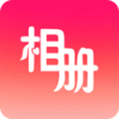 轻触音乐相册app