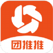 团推推app