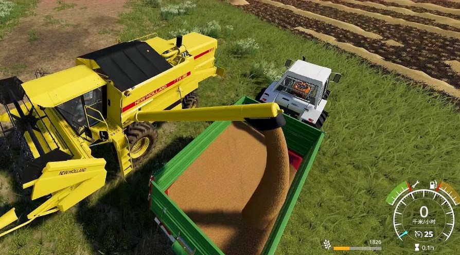 Farming Simulator 23 Game