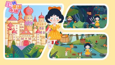 เกมมือถือ Fairy Tale Town ที่เต้นระทึกใจ