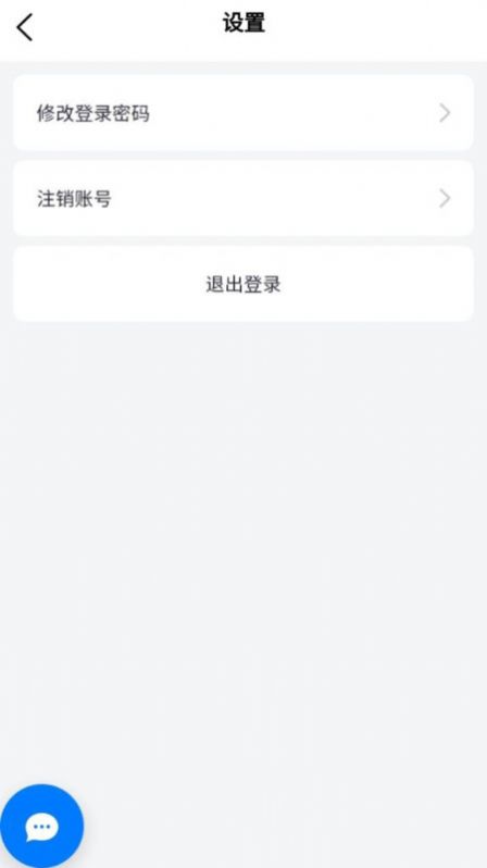 Jiaolai app