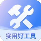 Application boîte à outils Kuaibao