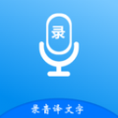 录音专家pro app