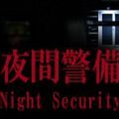 Night Security