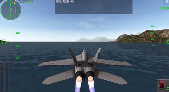 Simulated takeoff and landing game