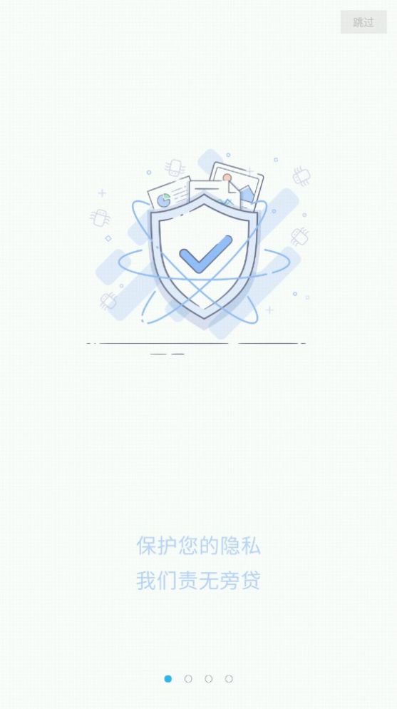 三千游戏app