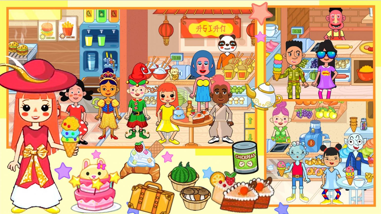 Sakura Town Rouge Shop mobile version