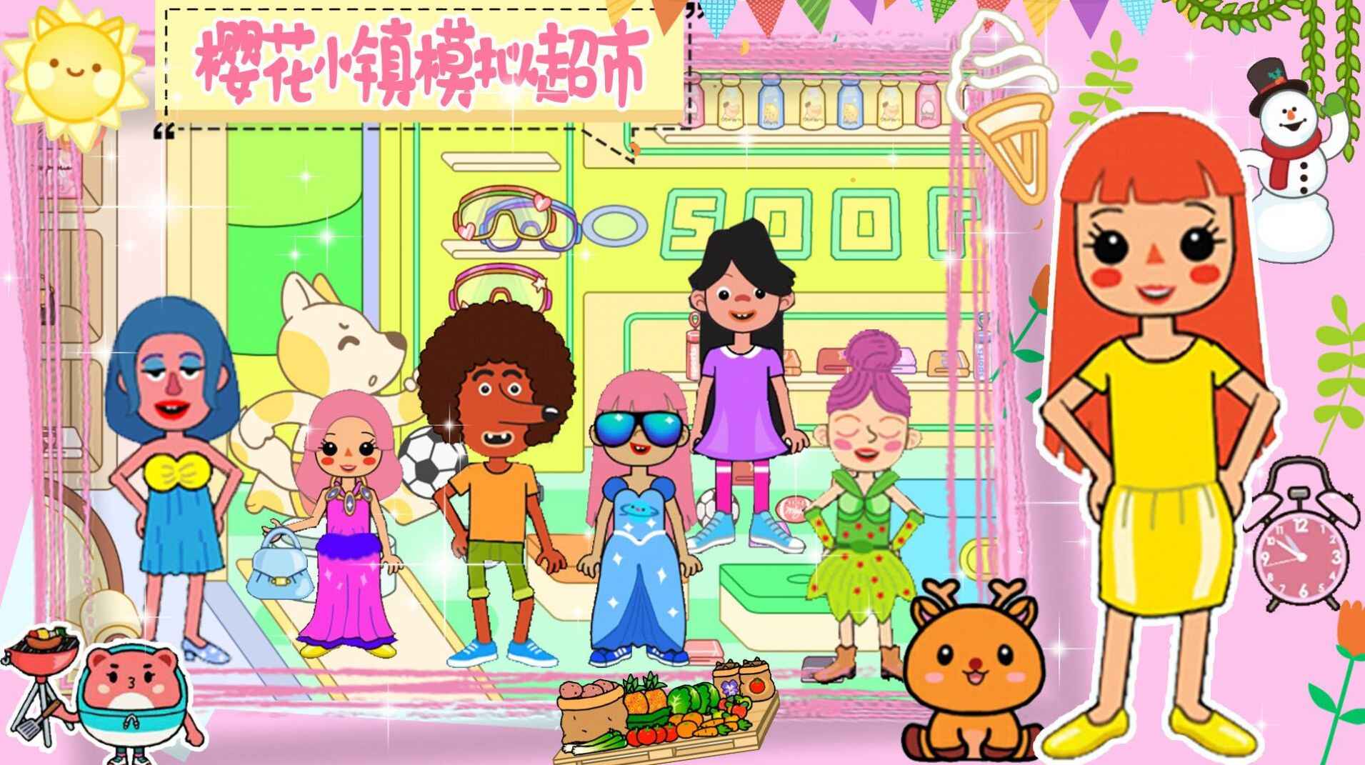 Sakura Town Simulation Supermarket Game