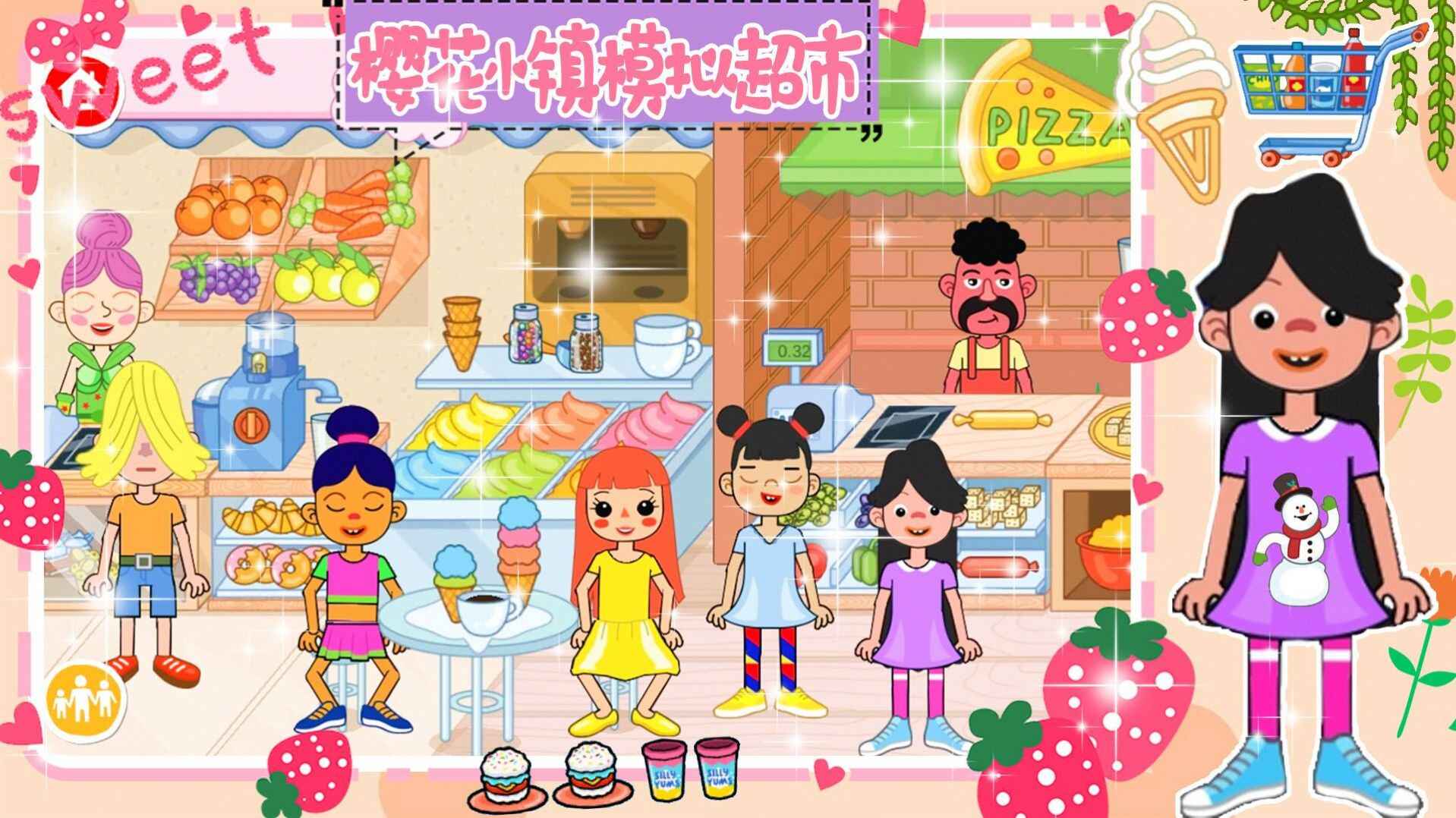 Sakura Town Simulation Supermarket Game