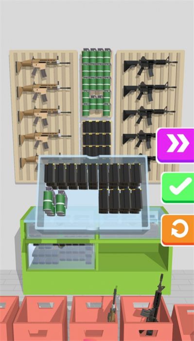 Gun sorting game