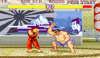 Street Fighter 2