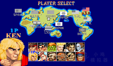 Street Fighter 2