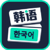 Korean app