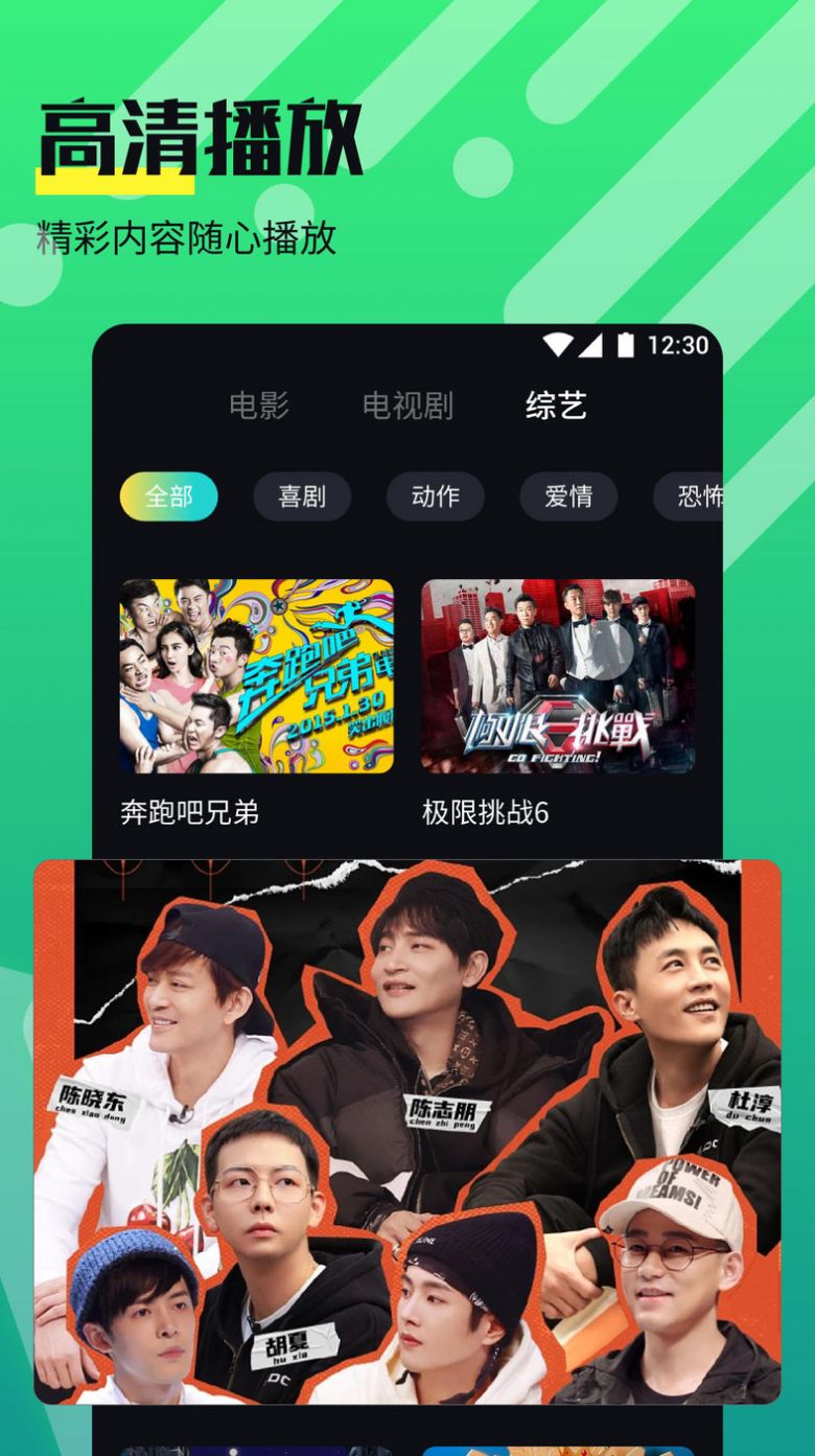 奈非视频播放器app