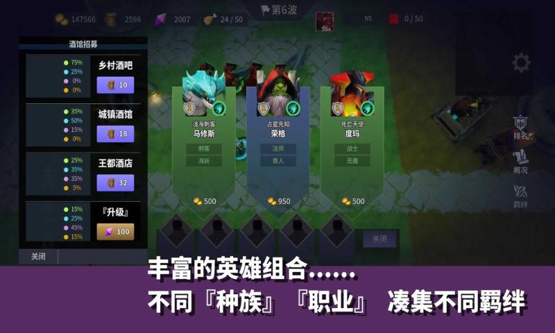 Versión china de Android Endless Corridor