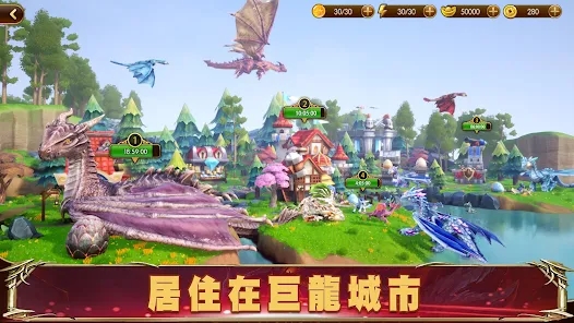 Jogo para celular Fantasy Heroes 2 Flame Dragon Knight