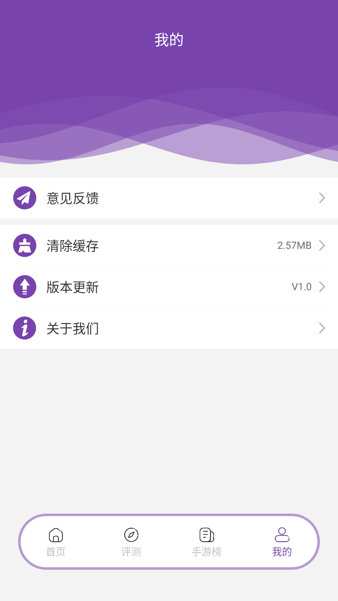 好友包房app