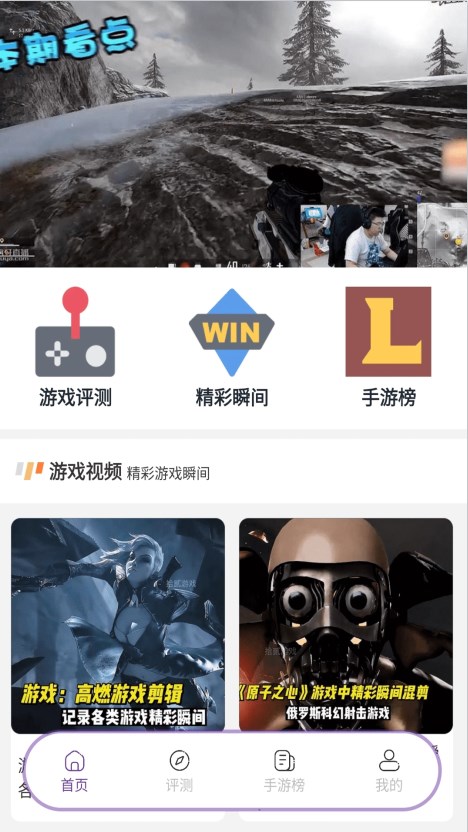 好友包房app