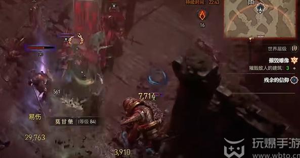 Comment effectuer les missions de foi restantes dans Diablo 4