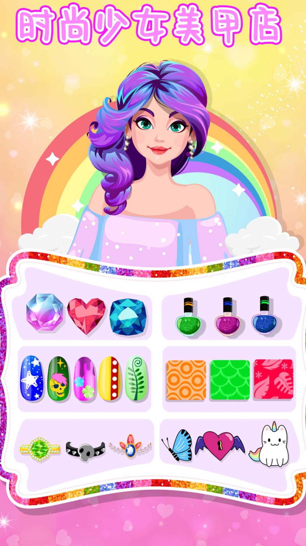 Jeu Fashion Girl Nail Shop