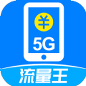 梦醒5G app