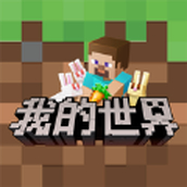 Minecraft 1.20.10.24 Bedrock Edition